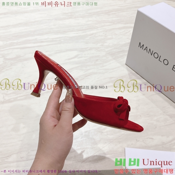 ����κ���� �����̵� ������ 25ML2482631-1 �� 7.5cm