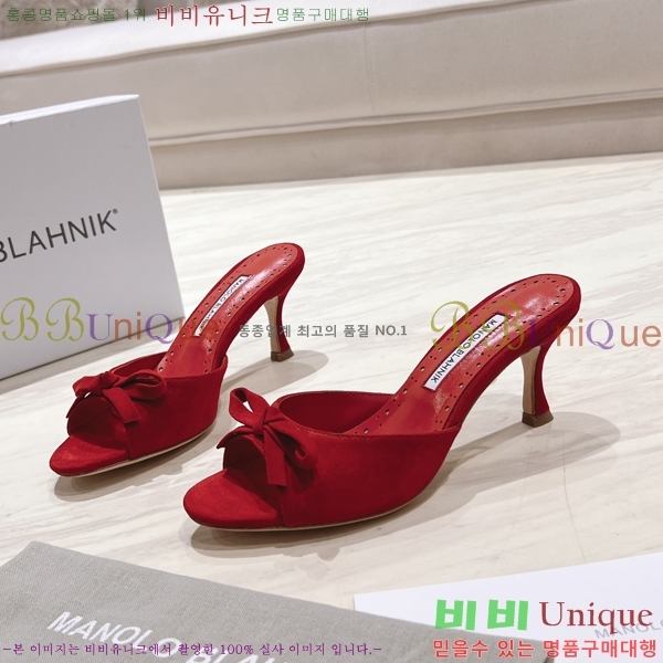 ����κ���� �����̵� ������ 25ML2482631-1 �� 7.5cm