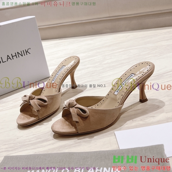 ����κ���� �����̵� ������ 25ML2482631-2 �� 7.5cm