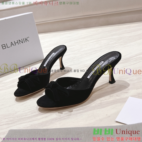 ����κ���� �����̵� ������ 25ML2482631-3 �� 7.5cm