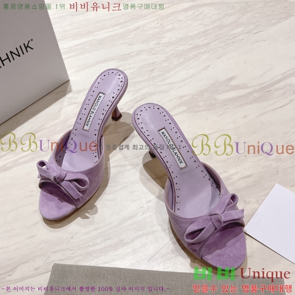 ����κ���� �����̵� ������ 25ML2482631-5 �� 7.5cm