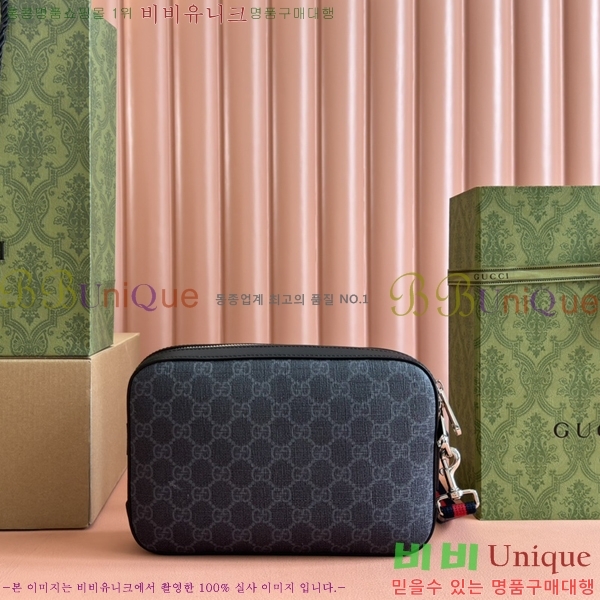 #���� GG ������ Ŭ��ġ 495562-1