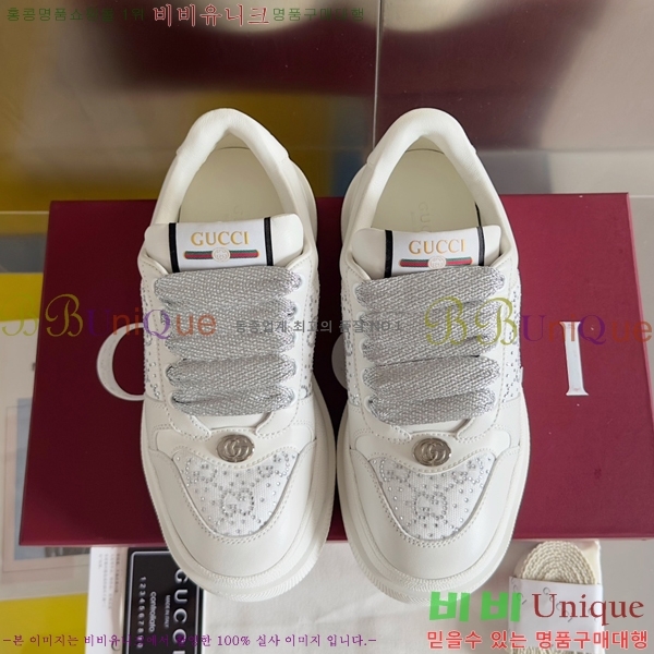 ���� ���� ����Ŀ�� 36G2482316-3 �� 6cm