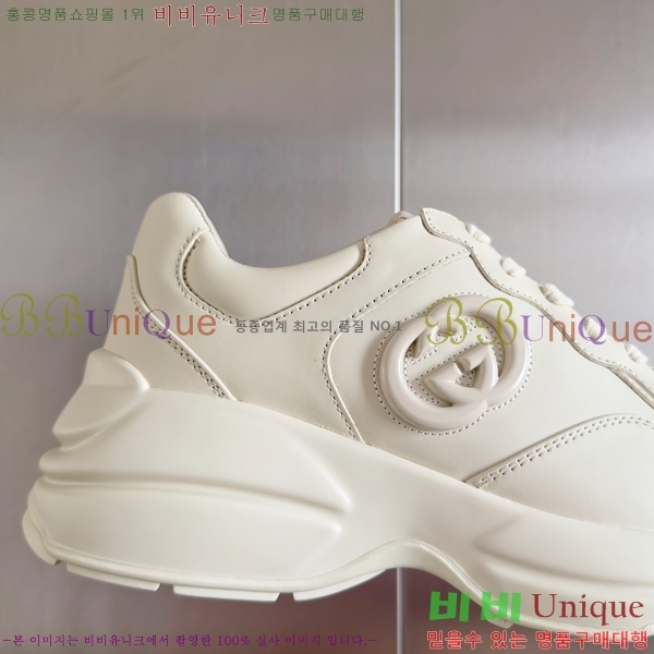 ���� ������ ����Ŀ�� �������� 41G2482313-2 �� 5.5cm