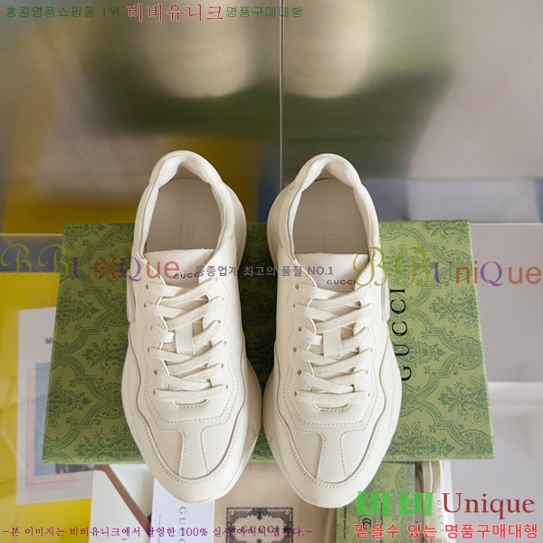 ���� ������ ����Ŀ�� �������� 41G2482313-2 �� 5.5cm