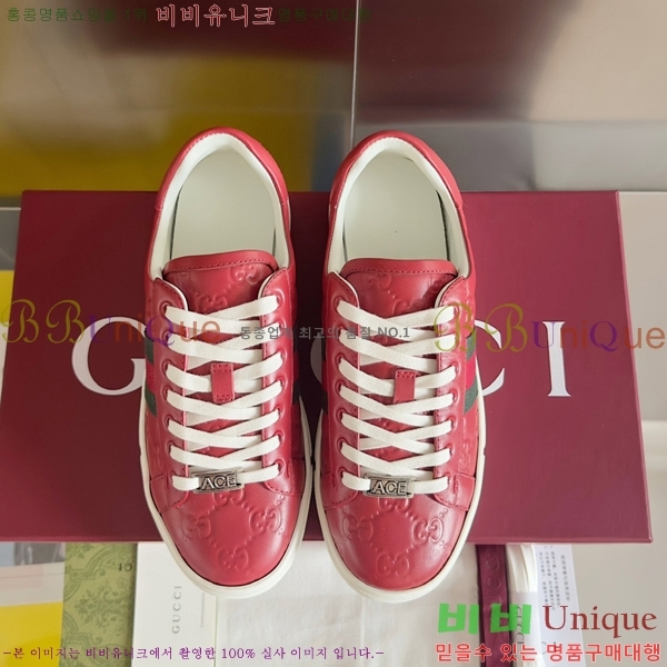 ���� ���̽� �� ����Ŀ�� �������� 32G2482311-6