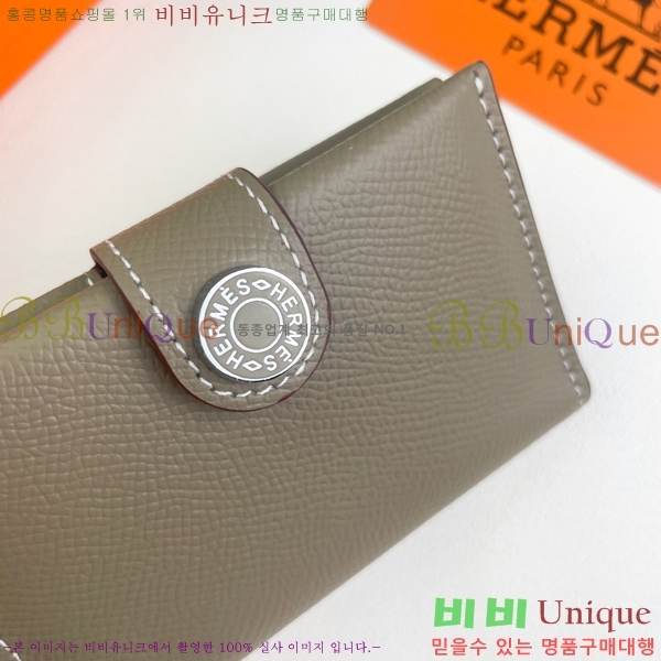 �����޽� ī������ RE05272-1