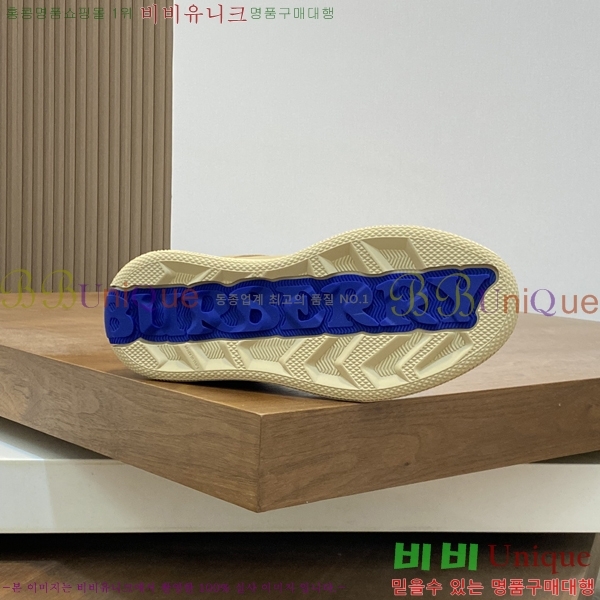 ���� ������ ����Ŀ�� 43BU2481414-6