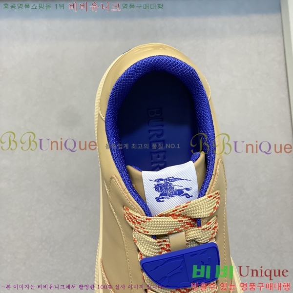 ���� ������ ����Ŀ�� 43BU2481414-6