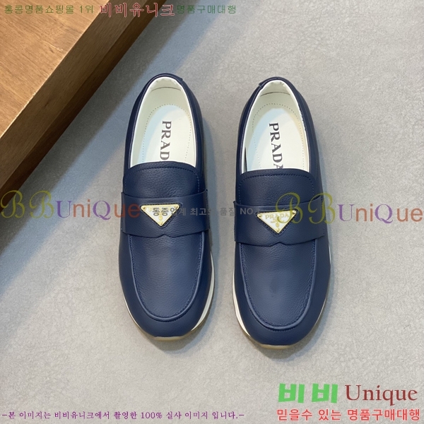 ����� ���� ���� 42P2481411-1