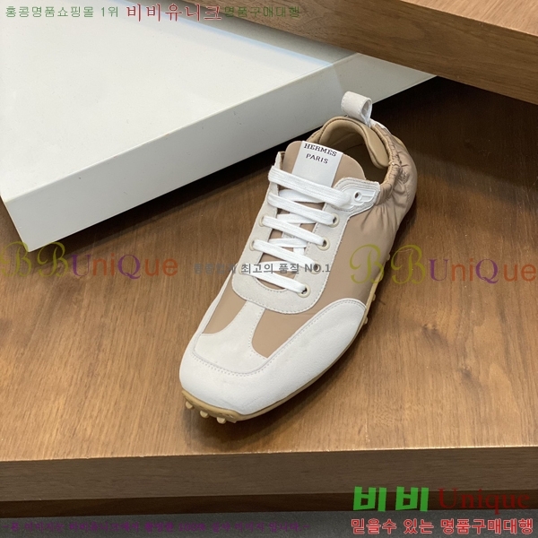 ���� �����޽� ����Ŀ�� 38H2481425-2