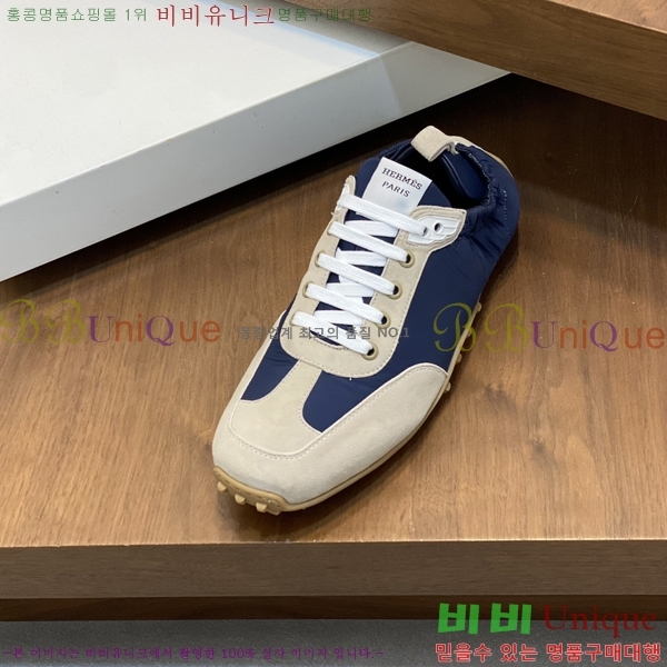 ���� �����޽� ����Ŀ�� 38H2481425-3