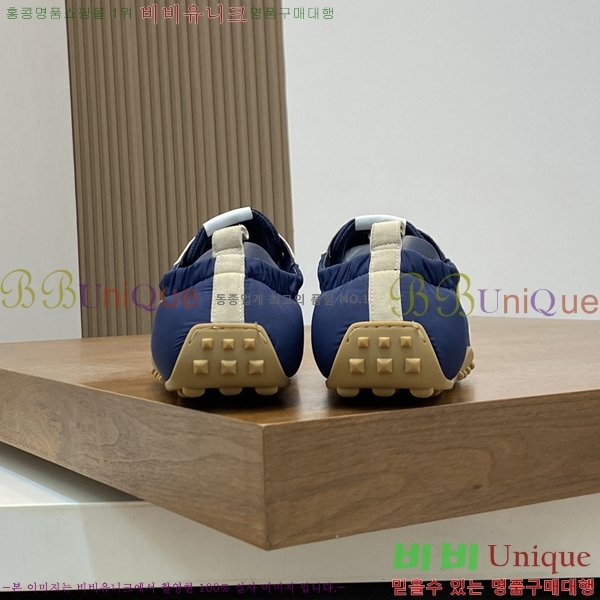 ���� �����޽� ����Ŀ�� 38H2481425-3