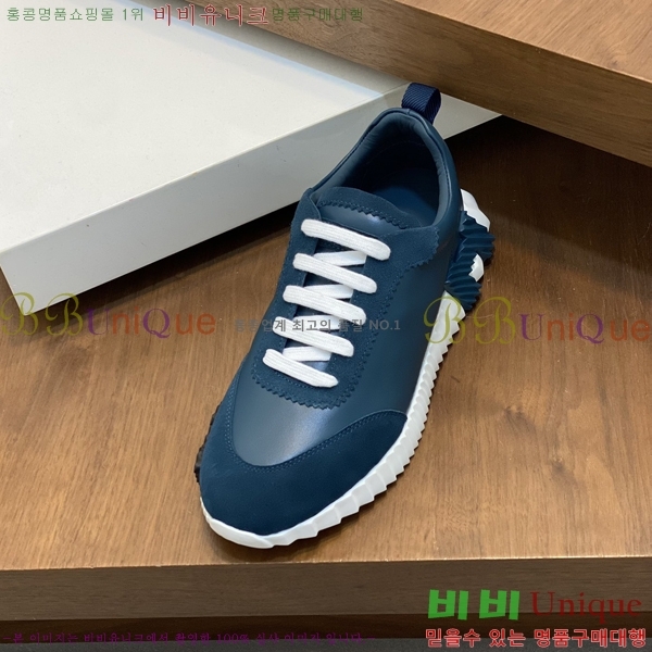 ���� �����޽� ����Ŀ�� H82634-1