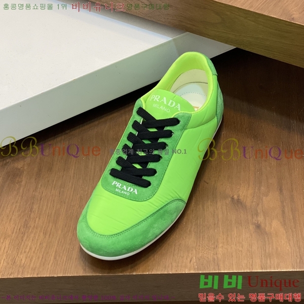 ���� ����� ����Ŀ�� P930164-1