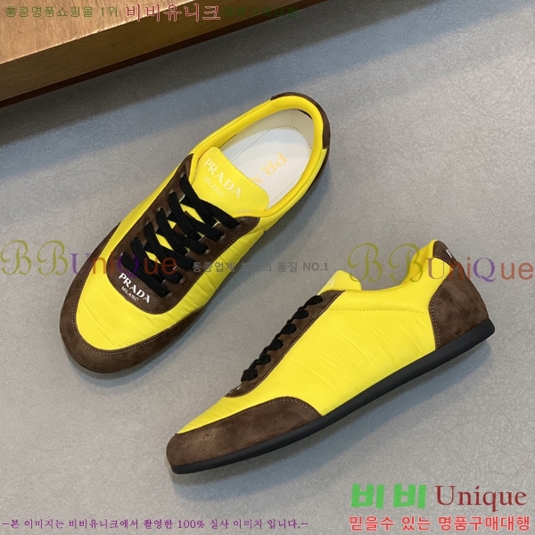 ���� ����� ����Ŀ�� P930164-2