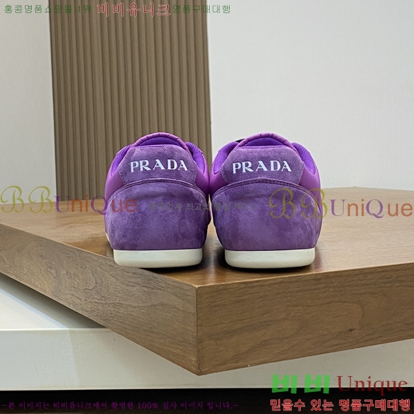 ���� ����� ����Ŀ�� P930164-4