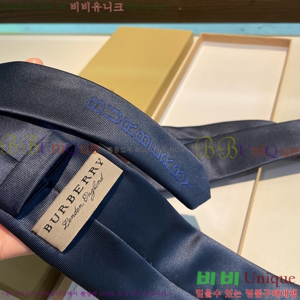 #������ ��Ÿ�� BU24853-1