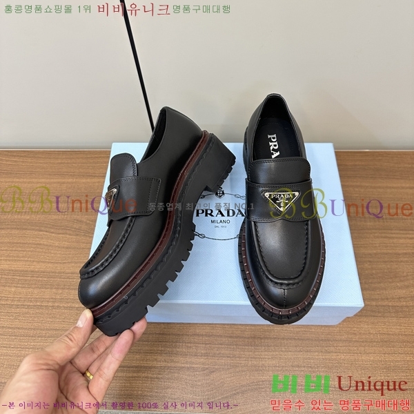 ���� ����� ���� 36P248208-1 �� 4cm