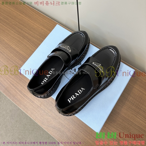 ���� ����� ���� 36P248208-2 �� 4cm