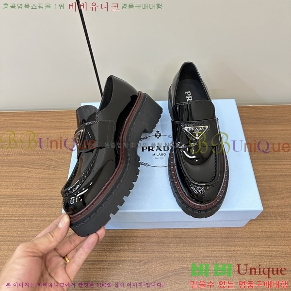 ���� ����� ���� 36P248208-3 �� 4cm