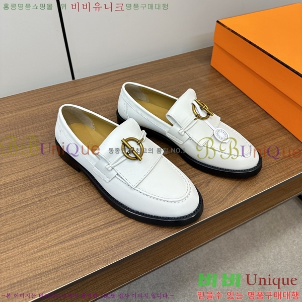 ���� �����޽� ���� 37H248209-3