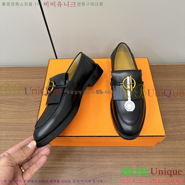 ���� �����޽� ���� 37H248209-1