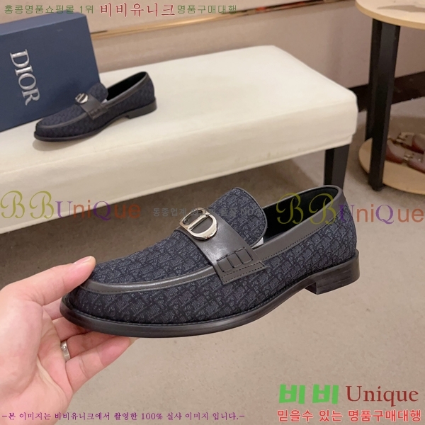 ���� ��� ���� 213996-1