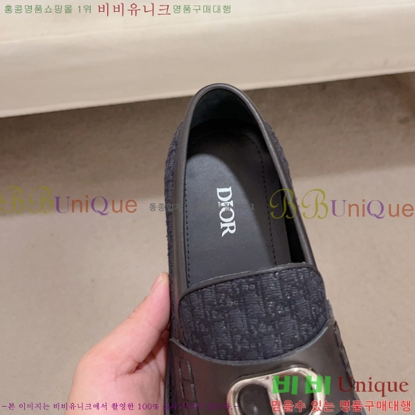 ���� ��� ���� 213996-1