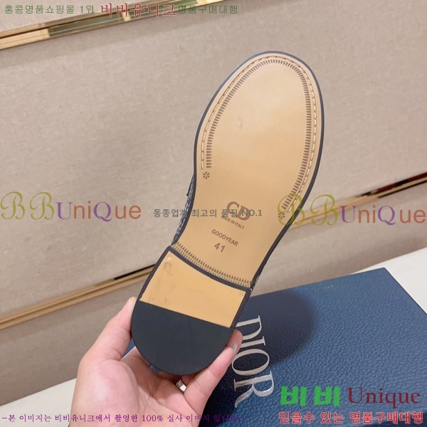 ���� ��� ���� 213996-1