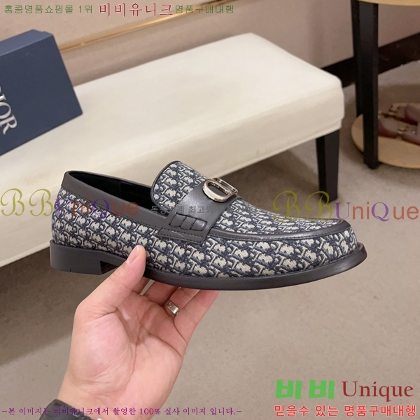 ���� ��� ���� 213996-2