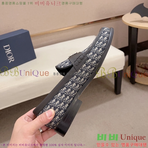 ���� ��� ���� 213996-2