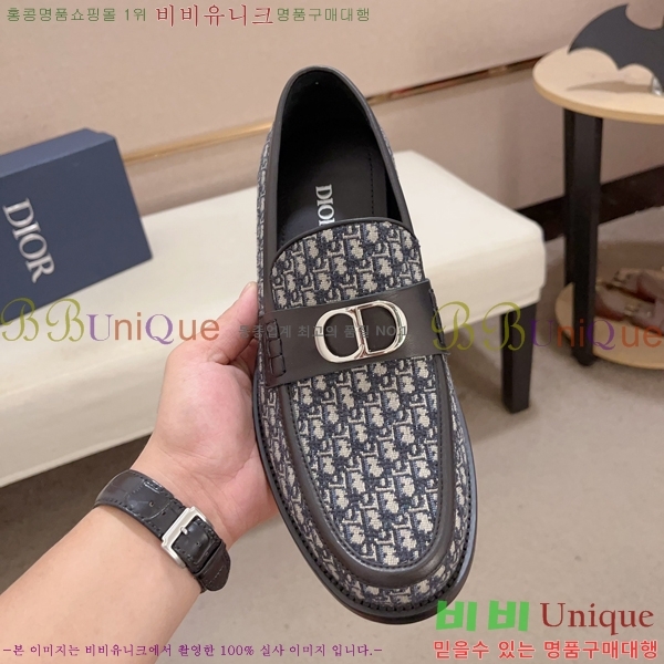 ���� ��� ���� 213996-2