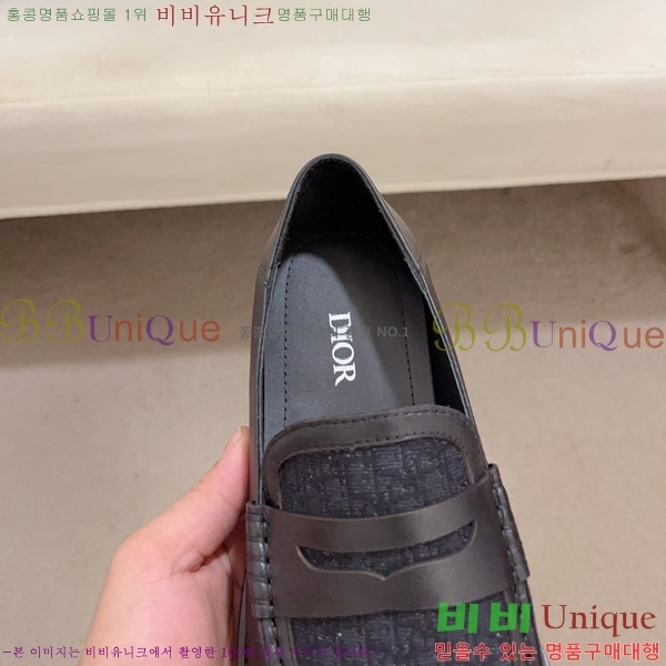 ���� ��� ���� 213996-3