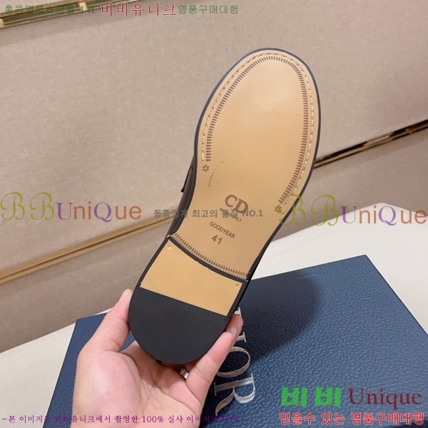 ���� ��� ���� 213997-2