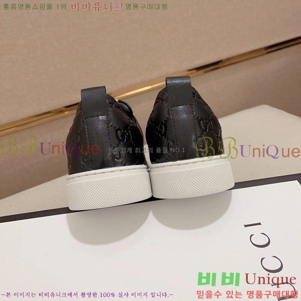 ���� ���� ����Ŀ�� GG381706-2