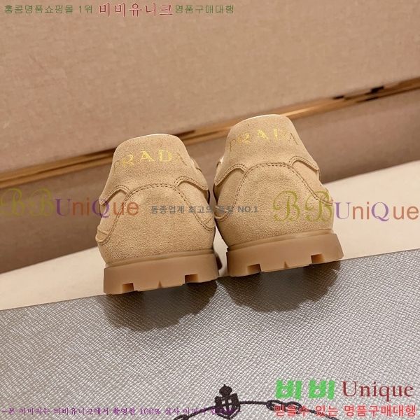 ���� ����� ����Ŀ�� P930153-1