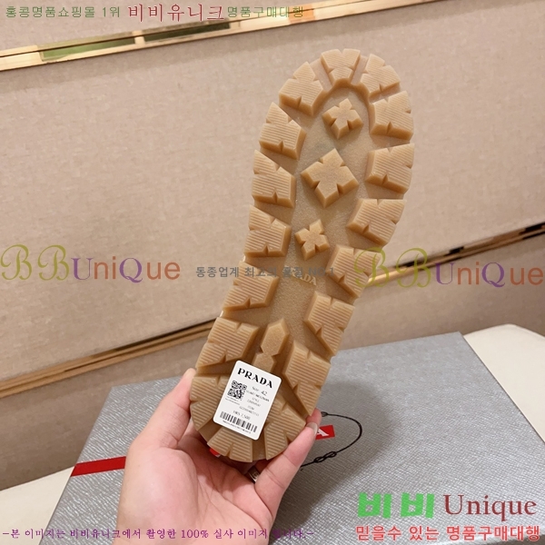 ���� ����� ����Ŀ�� P930153-1