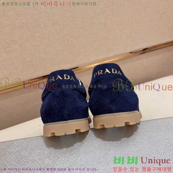 ���� ����� ����Ŀ�� P930153-2