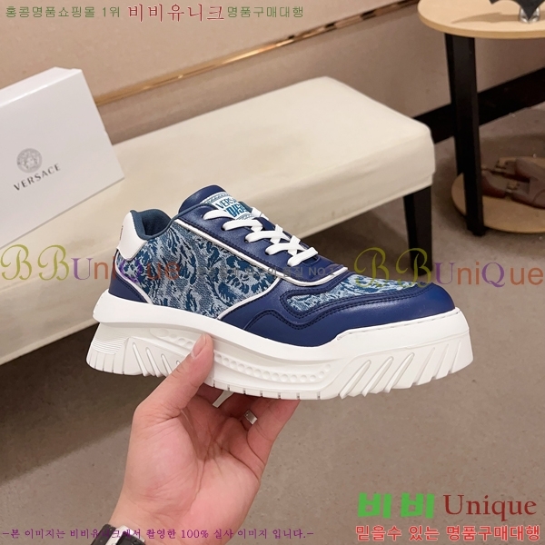 ���� ������ü ����Ŀ�� V38615-2