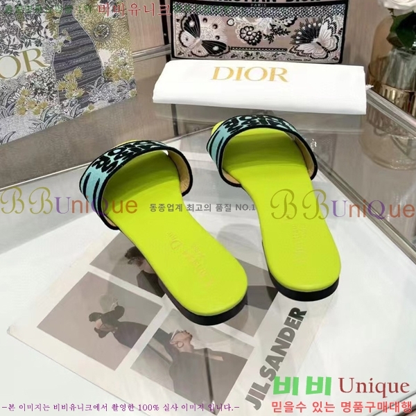 ���� ��� �� ���� 26D248713-9