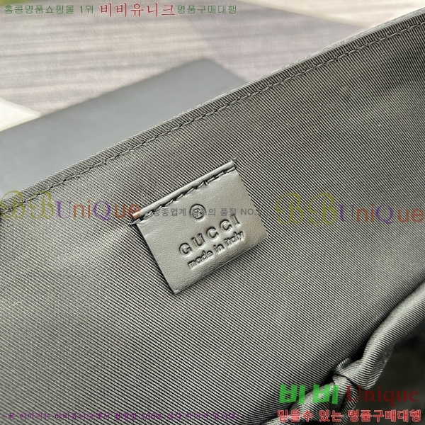 #���� GG ������ ũ�ν��� 495909-1