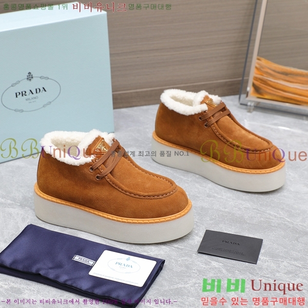 ���� ����� ���� �����̵� ���̽��� ���� 35P248634-3