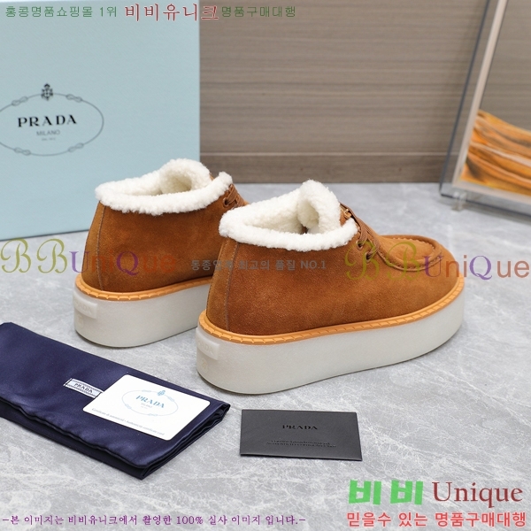 ���� ����� ���� �����̵� ���̽��� ���� 35P248634-3