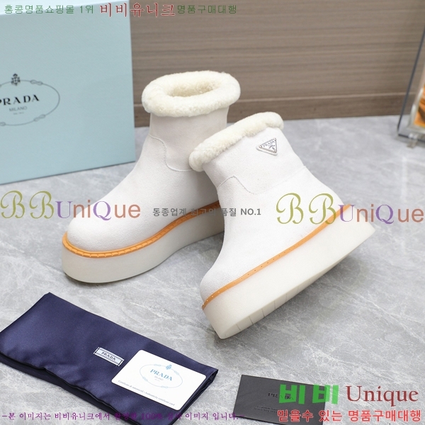 ���� ����� ���� �����̵� ���� 40P248632-2