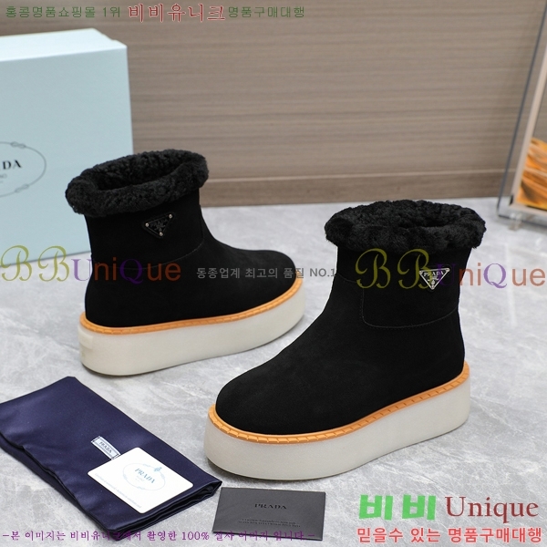 ���� ����� ���� �����̵� ���� 40P248632-1