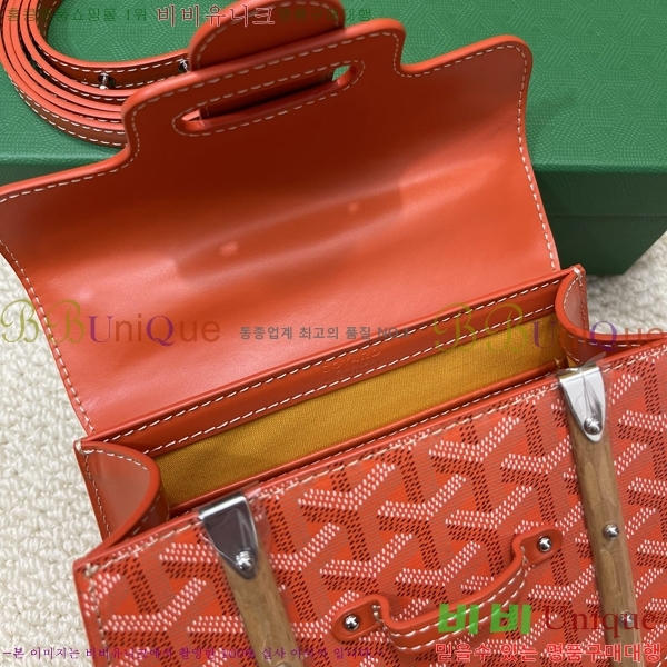 #���ߵ� NEW ���̰��� �̴� GY5494541-128