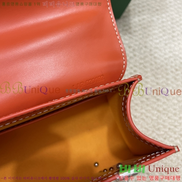 #���ߵ� NEW ���̰��� �̴� GY5494541-128