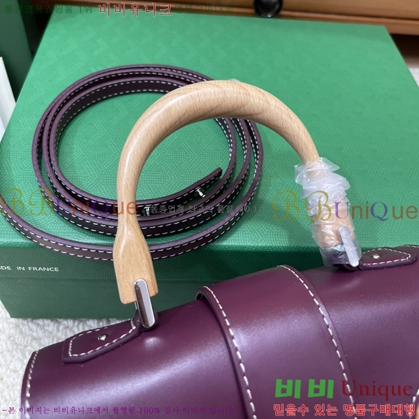 #���ߵ� NEW ���̰��� �̴� GY5494541-129