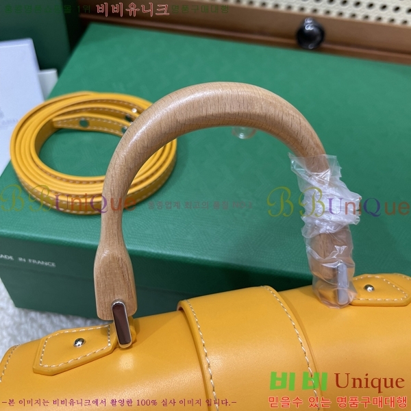 #���ߵ� NEW ���̰��� �̴� GY5494541-132